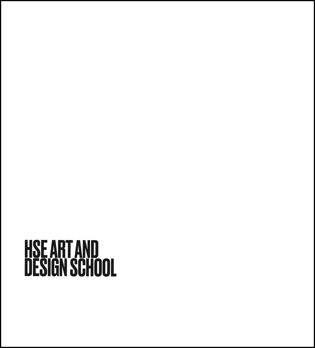 лист бумаги с лого